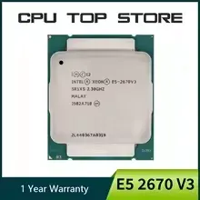 Placa Base Xeon E5-2670v3 16GB DDR4 WiFi 6E afbeelding 5