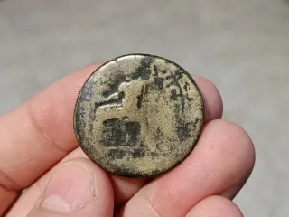 Sestercio Domiciano Júpiter 16.98gr