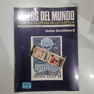 Sellos del Mundo Gran enciclopedia de la filatelia