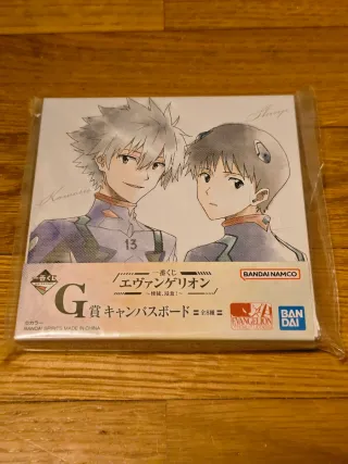 Evangelion Canvas Board G Prize
