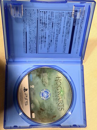 PS5 Hogwarts Legacy Edición Deluxe Japonesa