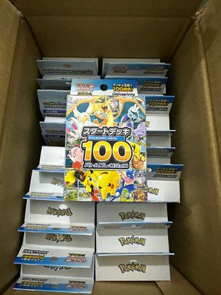 Pokémon Start Deck 100 Battle Collection