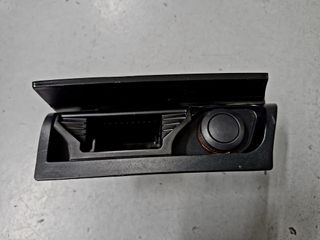 Consola Central Astra H Preto Piano + Acessórios