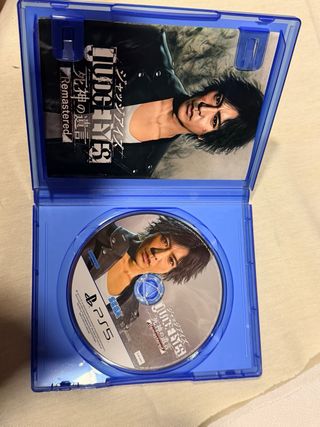PS5 Judge Eyes: Death's Verdict Remastered (Jap)