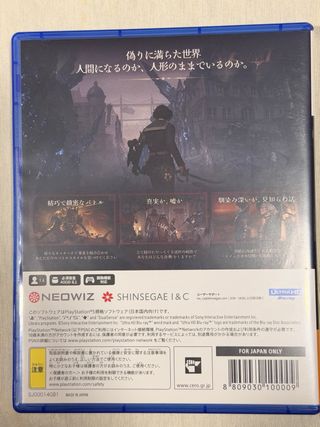 PS5 Lies of Pi - Edición Japonesa