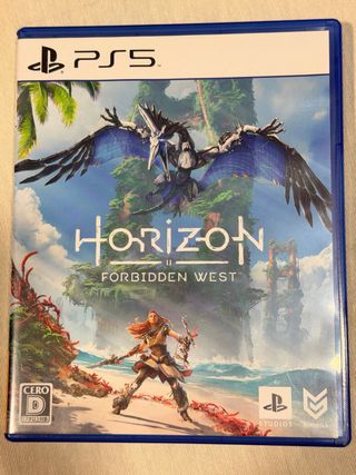 PS5 Horizon Forbidden West - Edición Japonesa