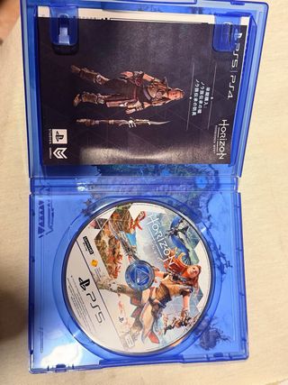 PS5 Horizon Forbidden West - Edición Japonesa