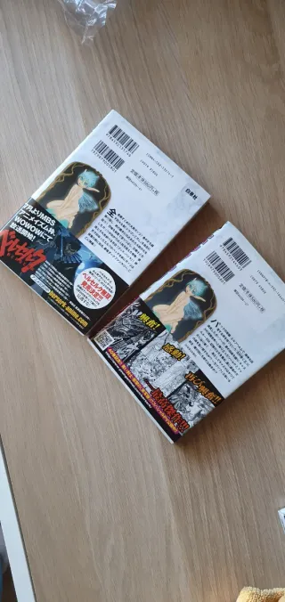 Berserk vol. 1 y 40 – Edición japonesa