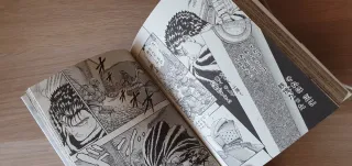 Berserk vol. 1 y 40 – Edición japonesa