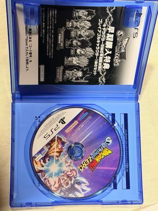 PS5 Dragon Ball Sparking! Zero Edición Japonesa