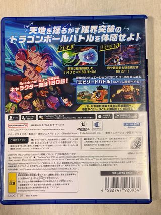 PS5 Dragon Ball Sparking! Zero Edición Japonesa