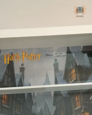 Marco Calendario Avvento Lego Harry Potter 2023