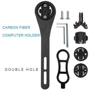 Soporte Manillar Carbono Garmin