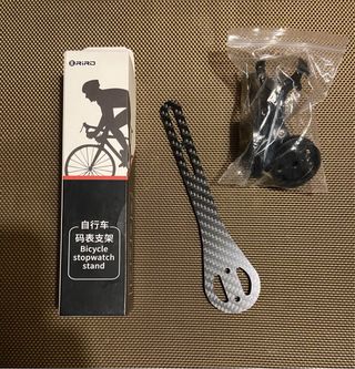 Soporte Manillar Carbono Garmin