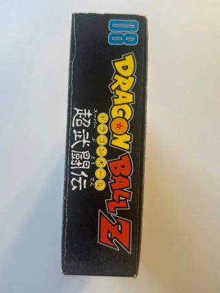 Dragon Ball Z: Butōden Super Famicom
