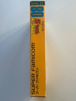 Dragon Ball Z: Butōden Super Famicom