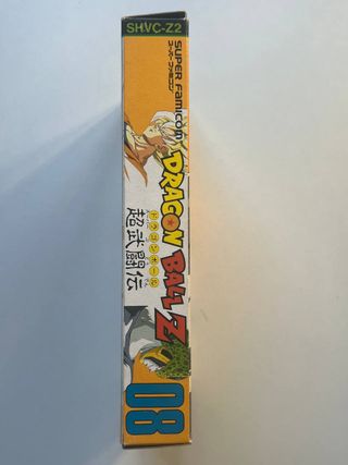 Dragon Ball Z: Butōden Super Famicom