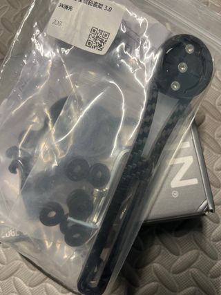 Garmin Edge 520 Plus + Sensores