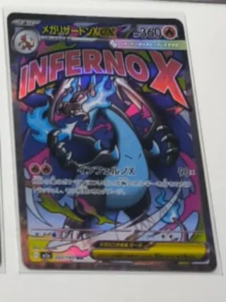 Carta Pokémon Mega Charizard X EX