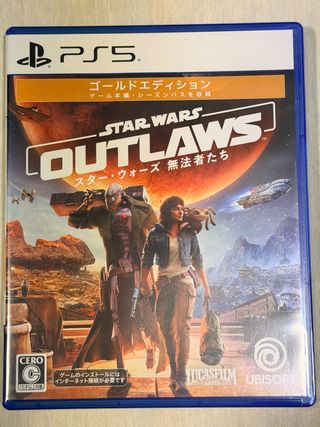 PS5 Star Wars Outlaws Edición Japonesa
