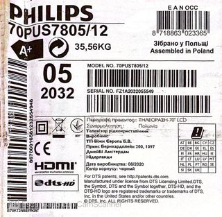 TV Philips 70 7800 Series 4K UHD LED ¡NUEVA!