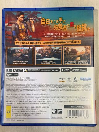 PS5 Far Cry 6 Juego Acción Ubisoft