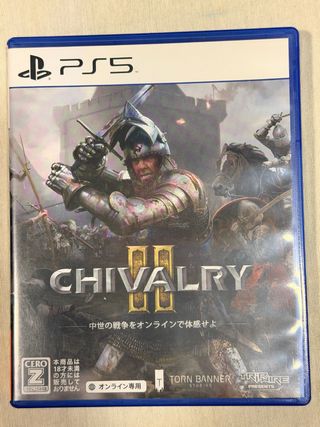 PS5 Chivalry II Edición Japonesa