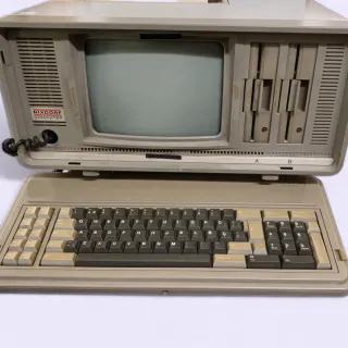 Computer Nixdorf 1984 Beige