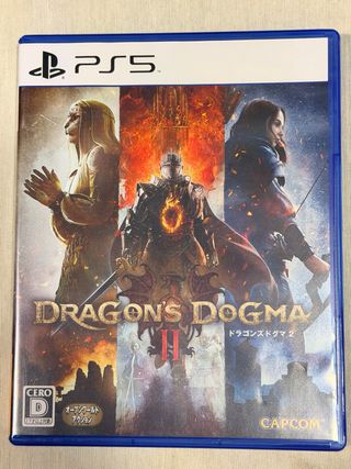 PS5 Dragon's Dogma 2 - Edición Japonesa