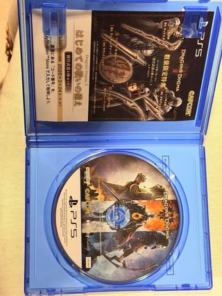 PS5 Dragon's Dogma 2 - Edición Japonesa