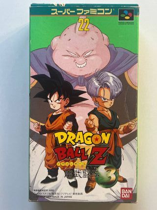 Dragon Ball Z 3 Super Famicom Nintendo