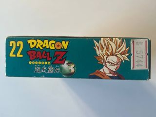 Dragon Ball Z 3 Super Famicom Nintendo