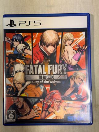 PS5 Fatal Fury: City of the Wolves (Japón)