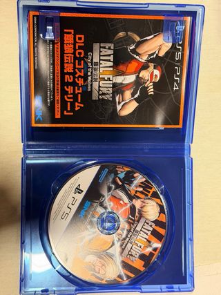 PS5 Fatal Fury: City of the Wolves (Japón)