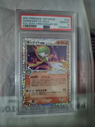 Carta Pokémon Gardevoir EX-HOLO 2021 PSA 10