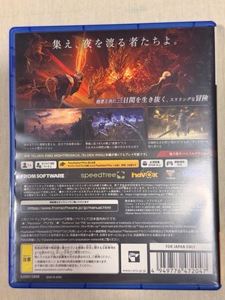 Elden Ring Nightreign PS5 Edición Japonesa