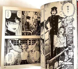 Litchi Hikari Club manga