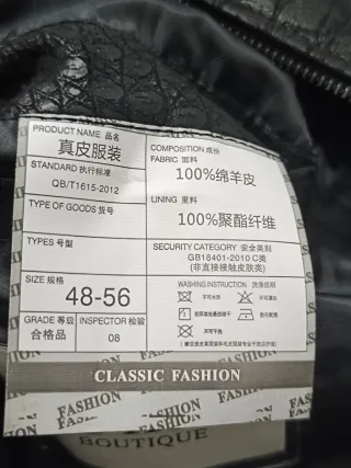 Cazadora cuero genuino efecto piel de cocodrilo