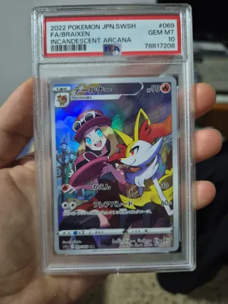 Carta Pokémon FA/Braixen Incandescent Arcana
