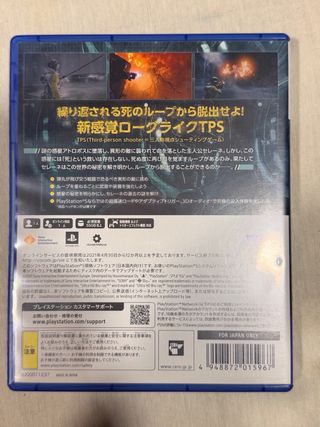 Returnal PS5 Edición Japonesa