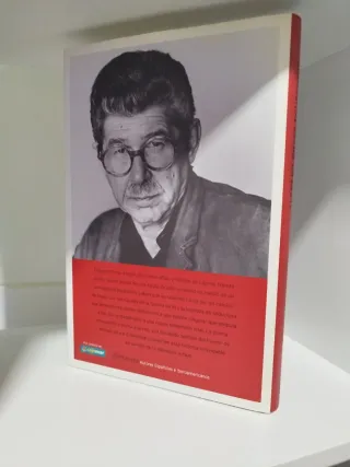 El huerto de mi amada