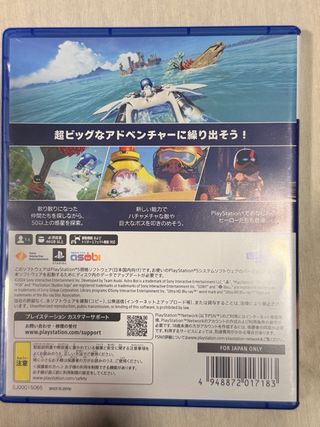 PS5 Astro Bot - Versión Japonesa