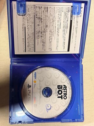 PS5 Astro Bot - Versión Japonesa