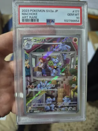 Carta Pokémon Machoke SV2a JP Art Rare PSA 10