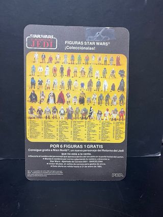 Star Wars El Retorno del Jedi PBP Royal Guard