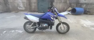 Yamaha TTR 50