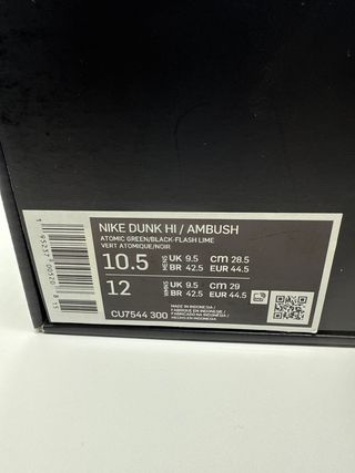 Nike Dunk High Ambush Atomic Green