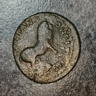 Moneta Grecia Antica 400-395 a.C. ( Magna Grecia )