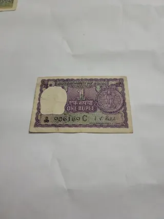 Billete 1 Rupia India Government of India