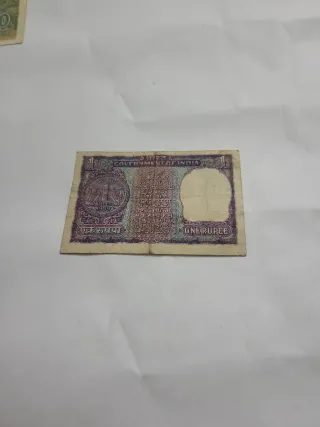 Billete 1 Rupia India Government of India